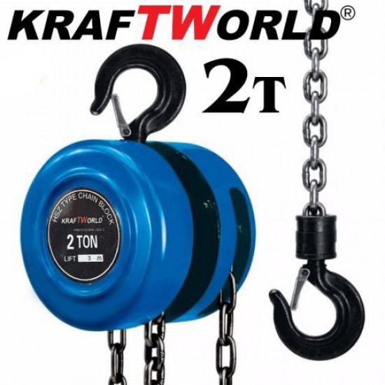 Ръчна лебедка 2t с верига с лостов механизъм KraftWorld 3m въже Ръчна лебедка 2t с верига с лостов механизъм KraftWorld 3m въже