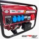 Четиритактов Бензинов генератор KraftWorld PRO 4.5 kW Агрегат за ток с електрически старт и акумулатор Четиритактов Бензинов генератор KraftWorld PRO 4.5 kW Агрегат за ток с електрически старт и акумулатор