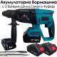Безчетков акумулаторен перфоратор 36V, SDS-plus, с шило и секач Безчетков акумулаторен перфоратор 36V, SDS-plus, с шило и секач