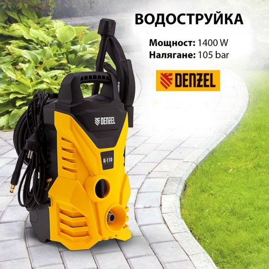 Водоструйка DENZEL 1400W, 105 bar, 5 м маркуч Водоструйка DENZEL 1400W, 105 bar, 5 м маркуч