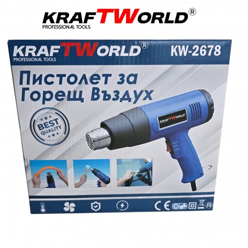 Пистолет за горещ въздух KraftWorld – 1350W, 600°C, Регулируема температура