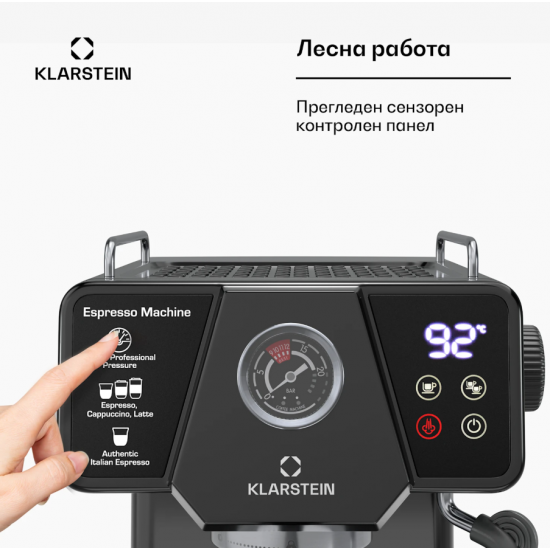 Кафемашина с лост Libeica, 1350 W, 19 бара, сензорно управление, неръждаема стомана