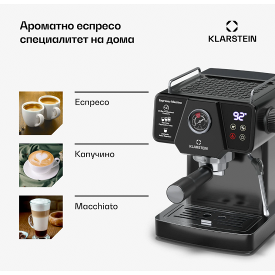 Кафемашина с лост Libeica, 1350 W, 19 бара, сензорно управление, неръждаема стомана