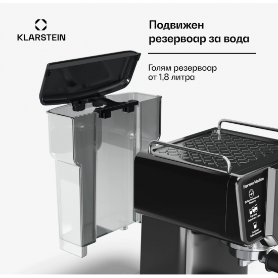 Кафемашина с лост Libeica, 1350 W, 19 бара, сензорно управление, неръждаема стомана