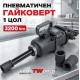 Пневматичен гайковерт 1 цол KraftWorld 3200 Nm с 2 вложки