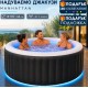 Надуваемо Джакузи Manhattan 196×66 см + ???? LED Осветление и Подложка Подарък