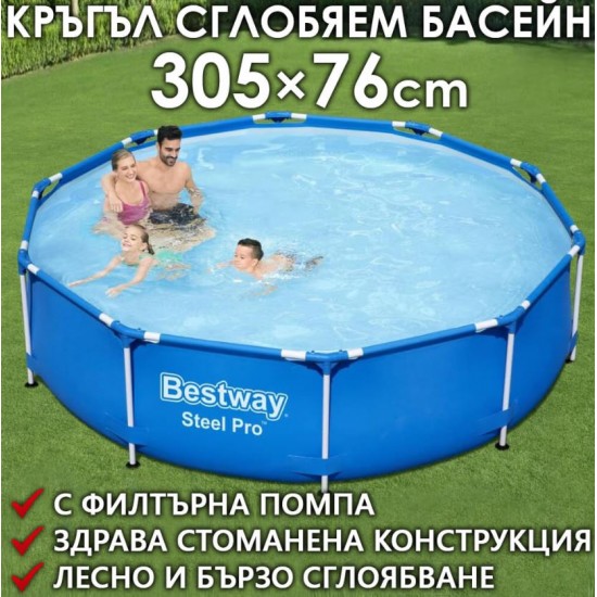 Универсална кордова глава KraftWorld PRO с метален бутон