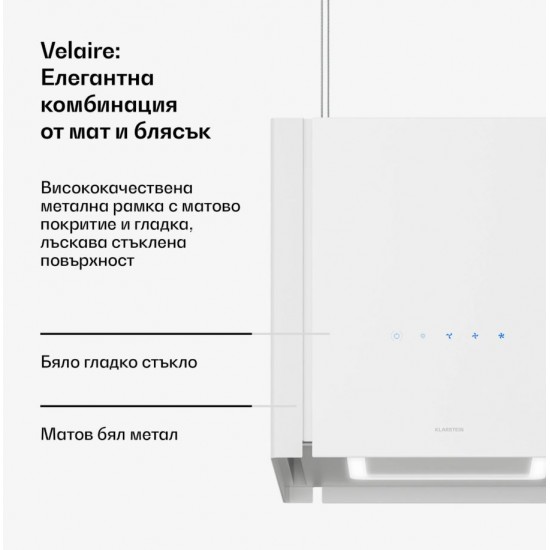 Островен абсорбатор Бяло Velaire 40cm 600,8m³/h