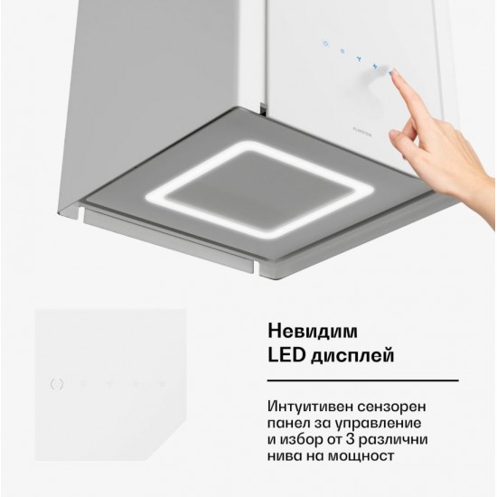 Островен абсорбатор Бяло Velaire 40cm 600,8m³/h