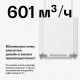 Островен абсорбатор Бяло Velaire 40cm 600,8m³/h