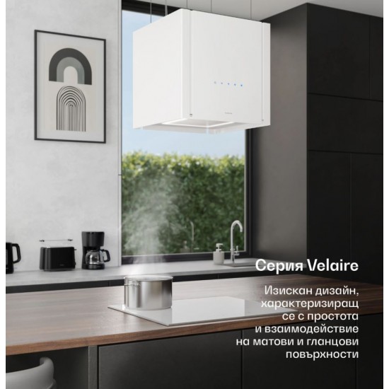 Островен абсорбатор Бяло Velaire 40cm 600,8m³/h