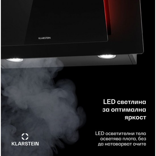 НЕРАБОТЕЩ Абсорбатор 60 см Eleonora 60