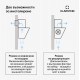 НЕРАБОТЕЩ Абсорбатор 60 см Eleonora 60